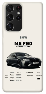 Чохол на Samsung Galaxy S21 Ultra M5 F90 фото 1 з 1