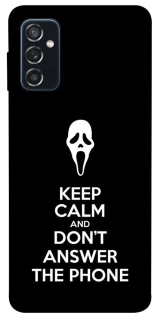 Чехол на Samsung Galaxy M52 Dont Answer The Phone фото 1 из 1