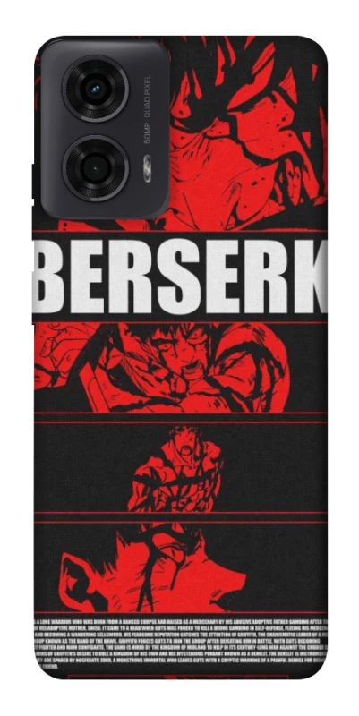 Чохол на Motorola Moto G24 Berserk poster фото 1 з 1