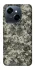Чохол на TECNO Spark Go 1 Camouflage v25 фото 1 з 1