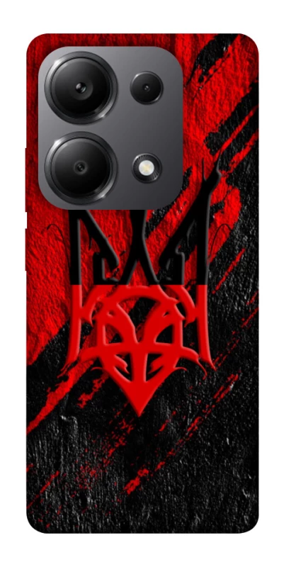 Чехол на Xiaomi Redmi Note 13 Pro 4G Герб v17 фото 1 из 1