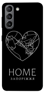 Чехол на Samsung Galaxy S21 Запоріжжя Home фото 1 из 1