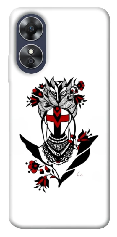 Чехол на Oppo A17 Мотанка надежды фото 1 из 1