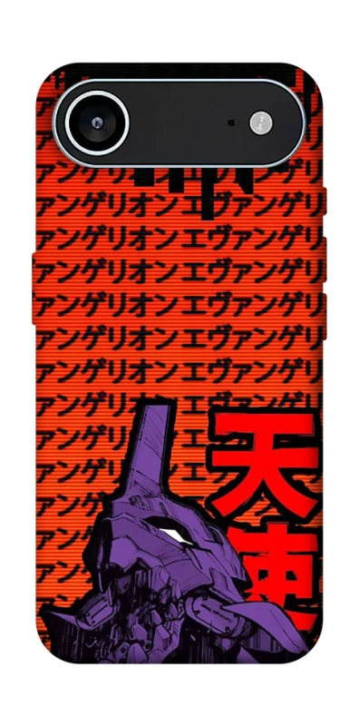 Чехол на Apple iPhone 17 Air (6.5") Евангелион фото 1 из 1