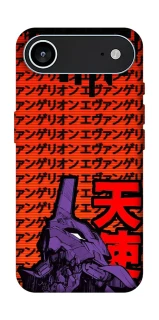 Чехол на Apple iPhone 17 Air (6.5") Евангелион фото 1 из 1