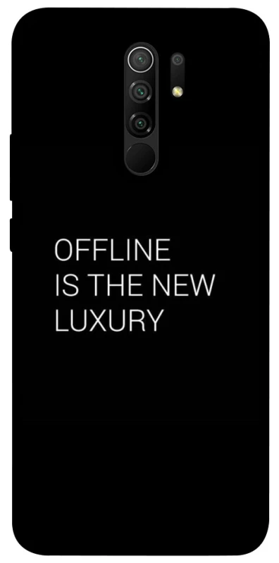 Чохол на Xiaomi Redmi 9 Offline фото 1 з 1