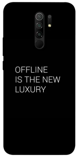 Чохол на Xiaomi Redmi 9 Offline фото 1 з 1