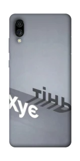 Чохол на ZTE Blade A5 (2020) Тінь фото 1 з 1