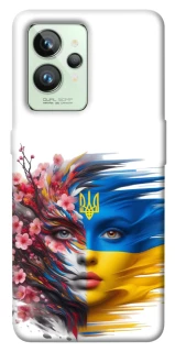 Чохол на Realme GT2 Flowering Ukraine фото 1 з 1