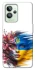 Чохол на Realme GT2 Flowering Ukraine фото 1 з 1