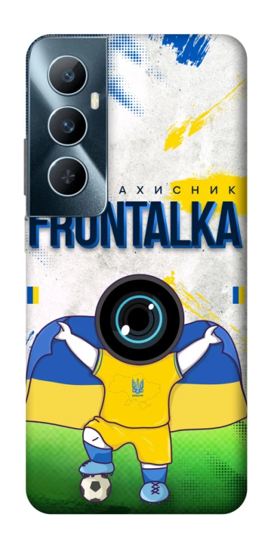 Чехол на Realme C65 4G Фронталка №99 v2 фото 1 из 1