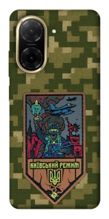 Чехол на Xiaomi Redmi A5 (Europe version) Киевский режим фото 1 из 1