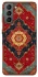 Чехол на Samsung Galaxy S21 FE Ковёр v50 фото 1 из 1
