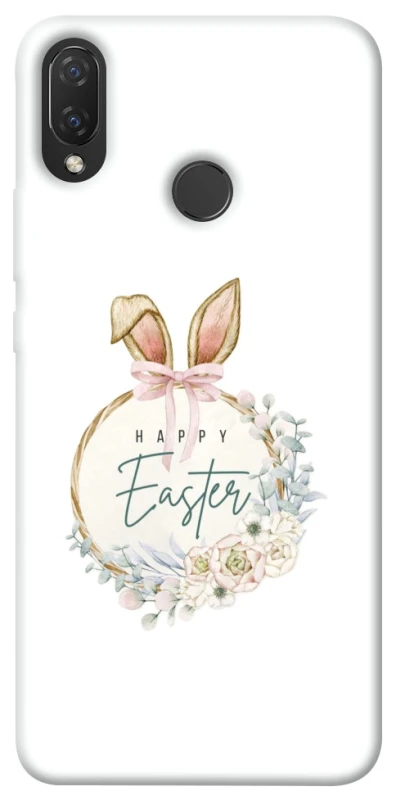 Чохол на Huawei P Smart+ (nova 3i) Easter ver.7 фото 1 з 1