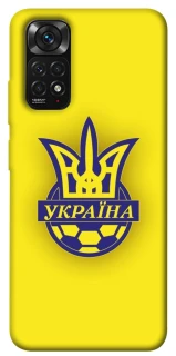 Чохол на Xiaomi Redmi Note 11 (Global) / Note 11S UA-Football ver.7 фото 1 з 1