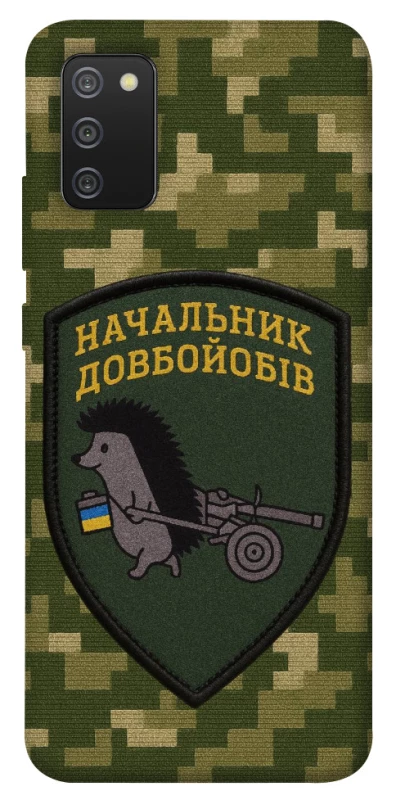 Чохол на Samsung Galaxy A02s Начальник фото 1 з 1