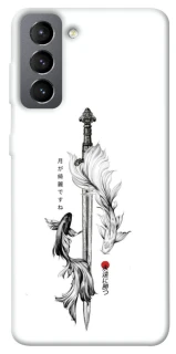 Чохол на Samsung Galaxy S21 FE Tattoo ver.6 фото 1 з 1
