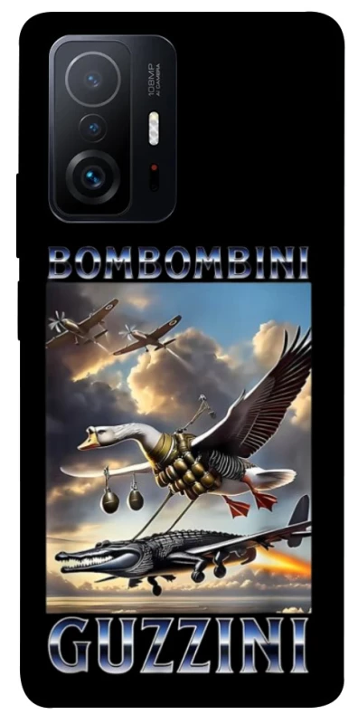 Чехол на Xiaomi 11T / 11T Pro Bombombini Gusini фото 1 из 1