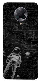 Чехол на Xiaomi Redmi K30 Pro / Poco F2 Pro Physics фото 1 из 1