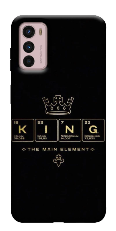 Чохол на Motorola Moto G42 King ver.1 фото 1 з 1