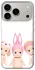 Чохол на Apple iPhone 18 Pro Pink Pals фото 2 з 2