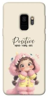 Чехол на Samsung Galaxy S9 Positive фото 1 из 1