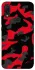 Чохол на Xiaomi Redmi 7 Camouflage v15 фото 1 з 1