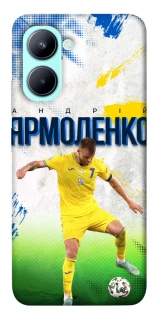 Чехол на Realme C33 Ярмоленко №7 фото 1 из 1