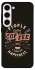 Чехол на Samsung Galaxy S23+ Сoffee happiness фото 1 из 1