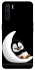 Чохол на Oppo A91 My Penguin фото 1 з 1
