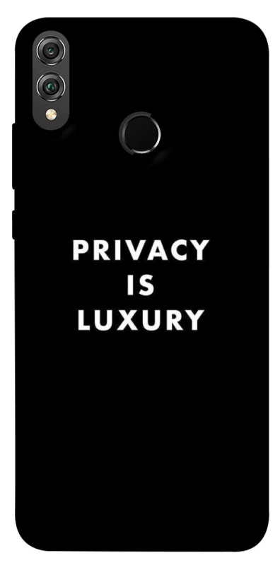 Чохол на Huawei Honor 8X Privacy is luxury фото 1 з 1
