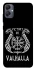 Чехол на Samsung Galaxy A05 Victory or Valhalla фото 1 из 1