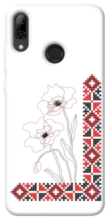 Чохол на Huawei P Smart (2019) Вишиванка на смартфон фото 1 з 1