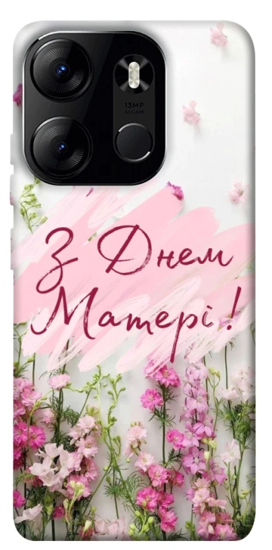 Чехол на Tecno Spark Go 2023 Mother's Day ver.3 фото 1 из 1