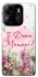 Чехол на Tecno Spark Go 2023 Mother's Day ver.3 фото 1 из 1