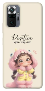Чехол на Xiaomi Redmi Note 10 Pro Positive фото 1 из 1