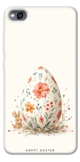 Чохол на Xiaomi Redmi 4a Easter ver.3 фото 1 з 1