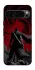 Чохол на Google Pixel 9 Pro Berserk v21 фото 1 з 1