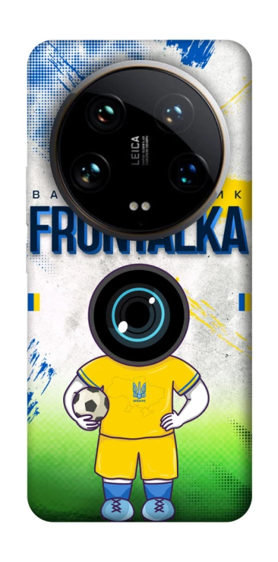 Чохол на Xiaomi 14 Ultra Фронталка №99 v3 фото 1 з 1