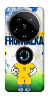 Чохол на Xiaomi 14 Ultra Фронталка №99 v3 фото 1 з 1