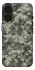 Чохол на Apple iPhone 17 (6.3") Camouflage v25 фото 1 з 1