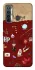 Чехол на TECNO Camon 17 Harry Potter V24 фото 1 из 1