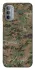 Чехол на Motorola Moto G31 Camouflage v32 фото 1 из 1