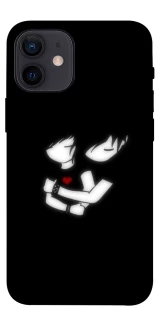 Чехол на Apple iPhone 12 mini (5.4") We love фото 1 Чехол на Apple iPhone 12 mini (5.4") We love фото 1 из 1