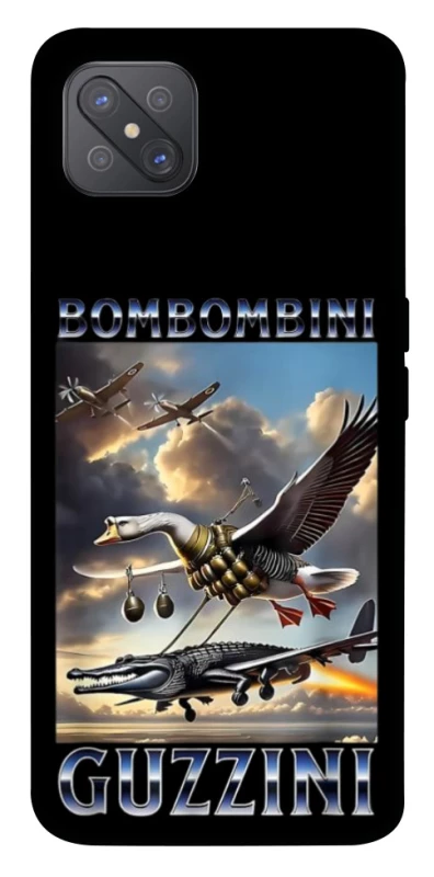 Чохол на Oppo A92s Bombombini Gusini фото 1 з 1