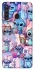 Чехол на Samsung Galaxy A21 Stitch ver.25 фото 1 из 1