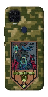 Чохол на ZTE Blade v2020 Київський режим фото 1 з 1