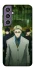 Чохол на Samsung Galaxy S23 FE jujutsu kaisen фото 1 з 1