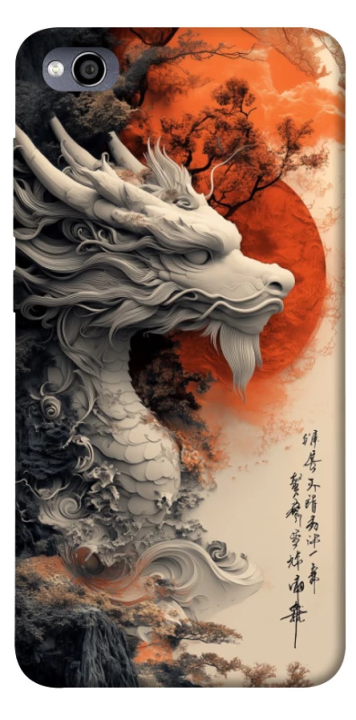 Чехол на Xiaomi Redmi 4a white dragon фото 1 из 1