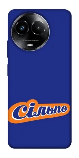 Чехол на Realme C67 4G Сильпо фото 1 из 1